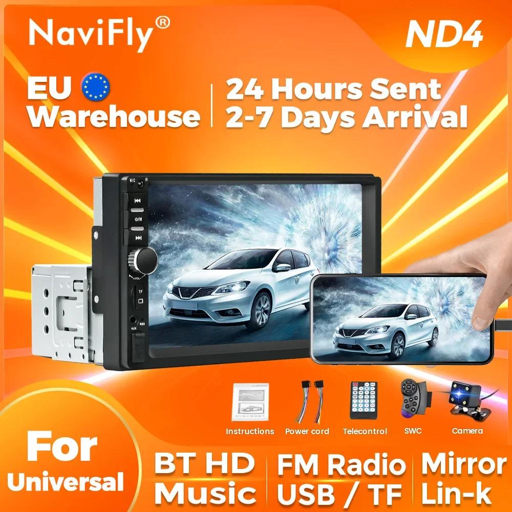Navifly ND4 Ƽ̵  ÷̾ GPS ׷  ,  ̷ ũ, USB BT,  1  ڵ  MP5, 7 ġ ȭ